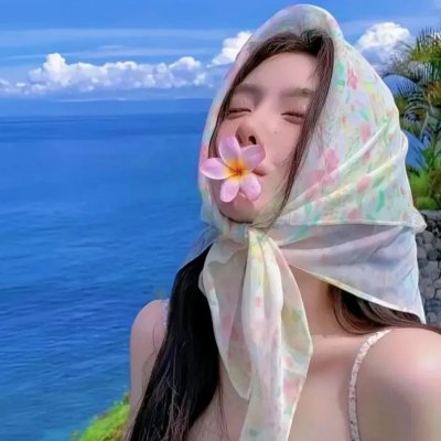 独眼查理